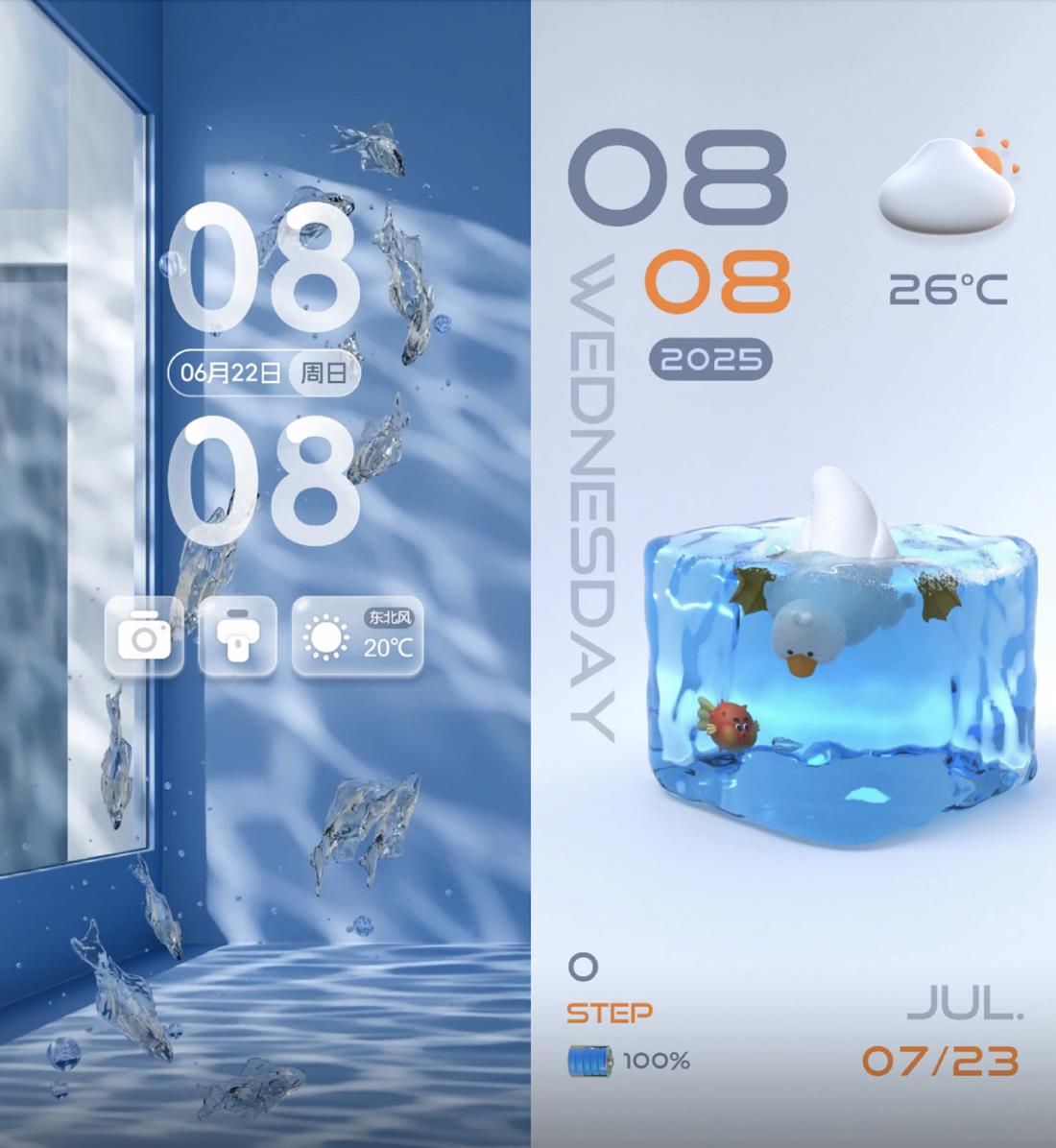 這個暑期用鴻蒙 5開啟繽紛夏日，多款應(yīng)用福利享不停