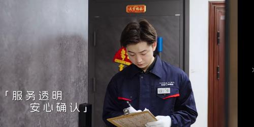夏季盜竊高發(fā)季 你家門(mén)鎖可能正在“歡迎”小偷