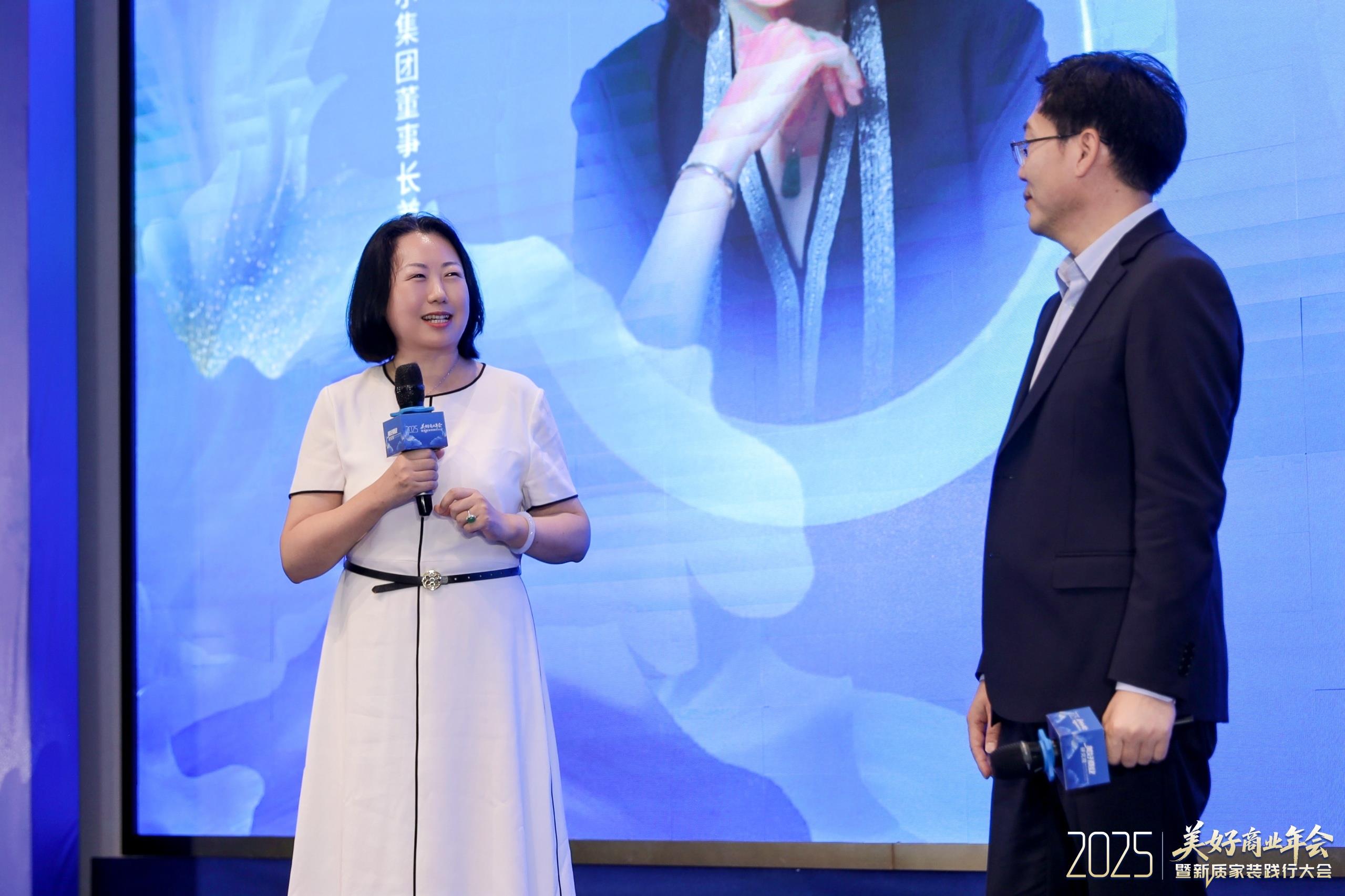 2025家裝新質踐行大會：安吉爾以全屋凈水破局，共筑家裝產業(yè)鏈新生態(tài)
