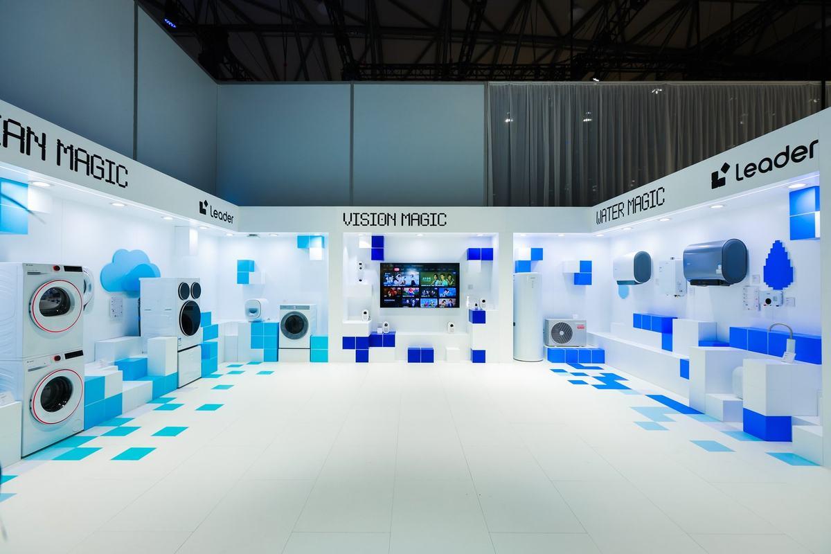 2025家電H1：頭部企業(yè)穩(wěn)固，Leader、華凌新勢力量額雙高增