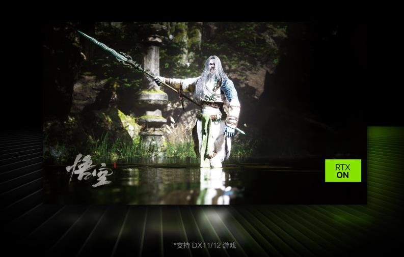 AMD 銳龍 9 9955HX3D 移動(dòng)處理器助陣ROG魔霸9，暑假電競(jìng)開黑致勝！