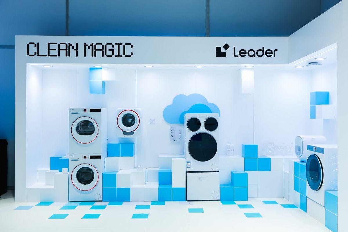 Leader 2025H1：空調(diào)同類品牌增速第一，冰洗量額雙增