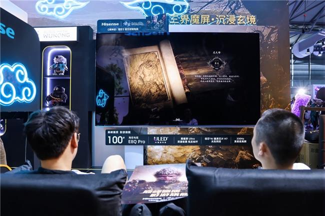 海信電視E8Q Pro燃爆2025 ChinaJoy，三大硬核技術(shù)重塑影游視界
