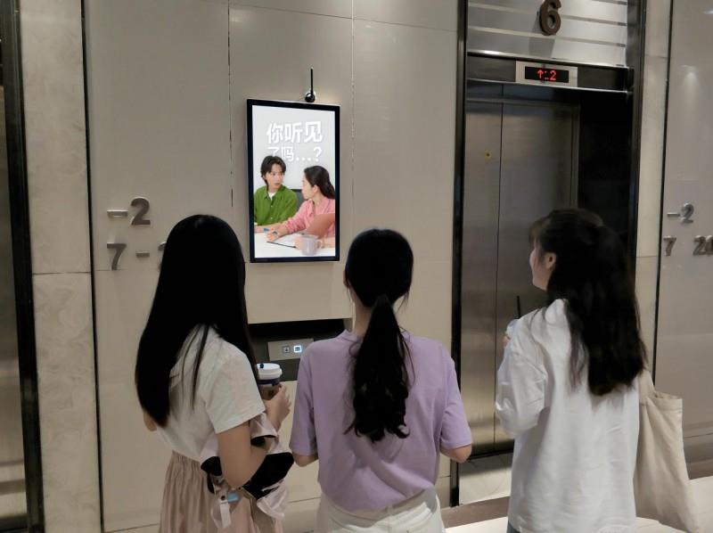職場信息過載？訊飛聽見AI紀(jì)要：聽見、記清、減負(fù)！