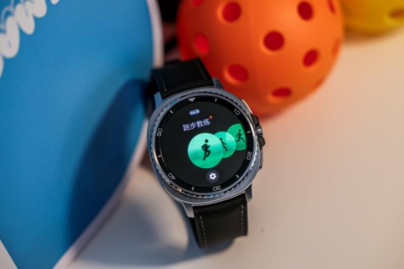 用三星Galaxy Watch8系列提升跑步水平 開啟訓(xùn)練新體驗(yàn)