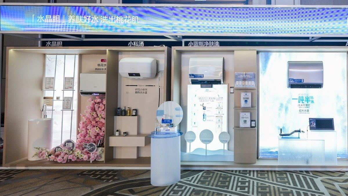 2025H1電熱水器市場卡薩帝搶下最高份額