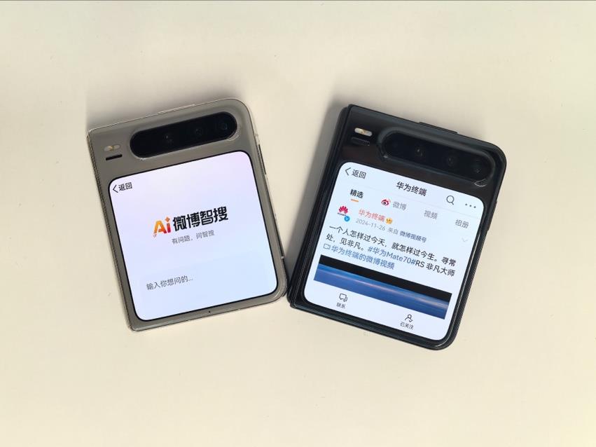 智能薦圖+動圖照片，鴻蒙版微博這些寶藏功能，讓體驗(yàn)飛起！