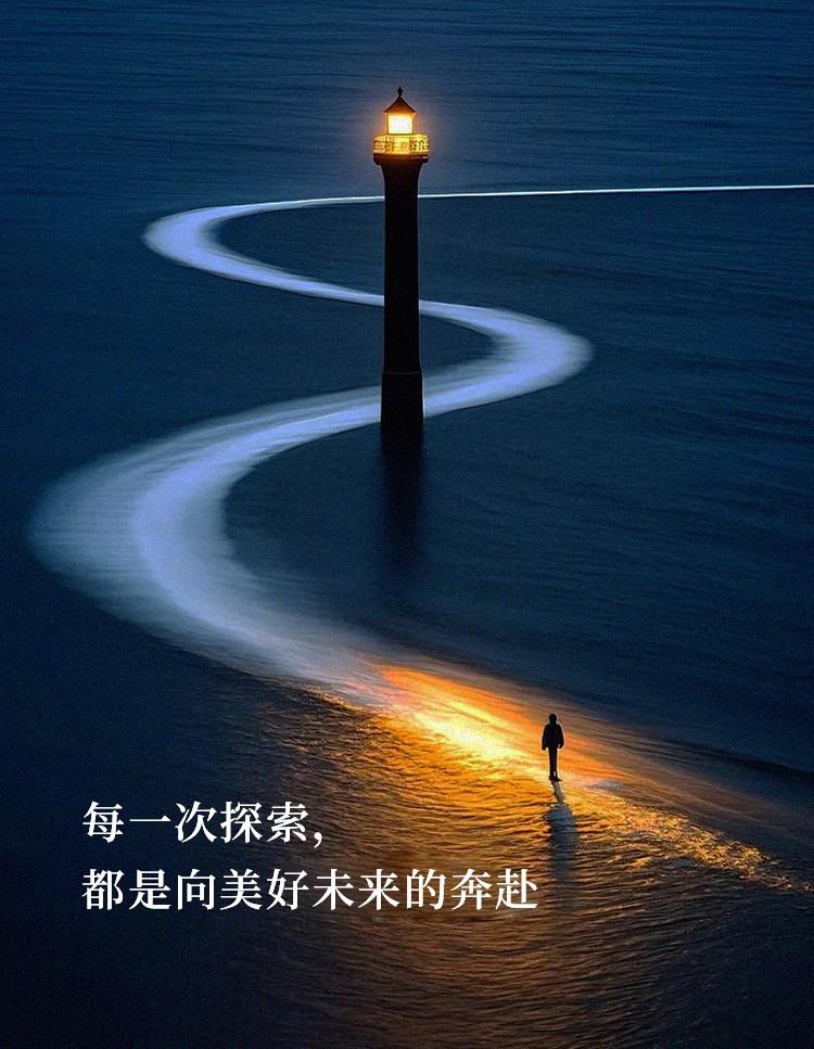 國產(chǎn)GPU對決！清華經(jīng)管聯(lián)合Plaso伯索，“AI+教育”5大場景橫評