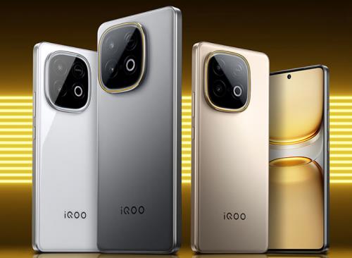 來京東下單iQOO Z10 Turbo+ 以舊換新至高補(bǔ)貼1100元