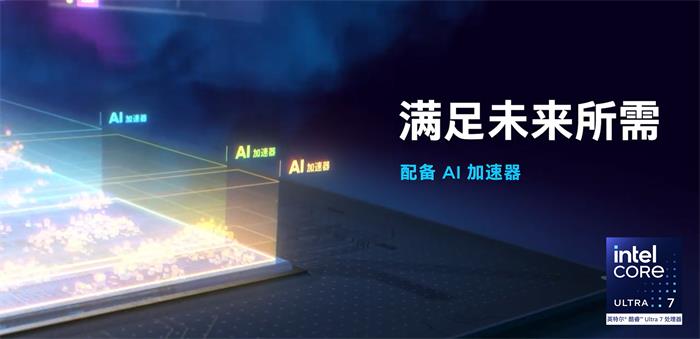 dynabook推出五款商務(wù)智能筆記本電腦： 輕薄、智能、高效的融合