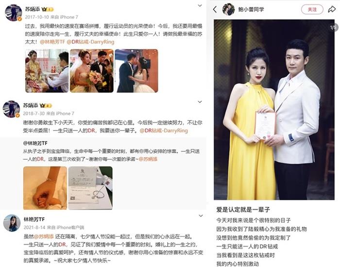 畢業(yè)送DR，這屆00后演繹校園愛情的頂級浪漫