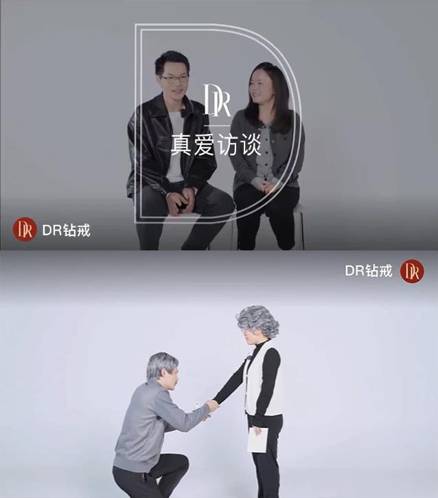 畢業(yè)送DR，這屆00后演繹校園愛情的頂級浪漫