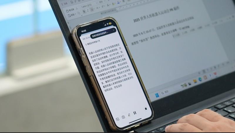 AI 翻譯護(hù)航人形機(jī)器人運(yùn)動會：打破語言壁壘，共探人機(jī)協(xié)作未來