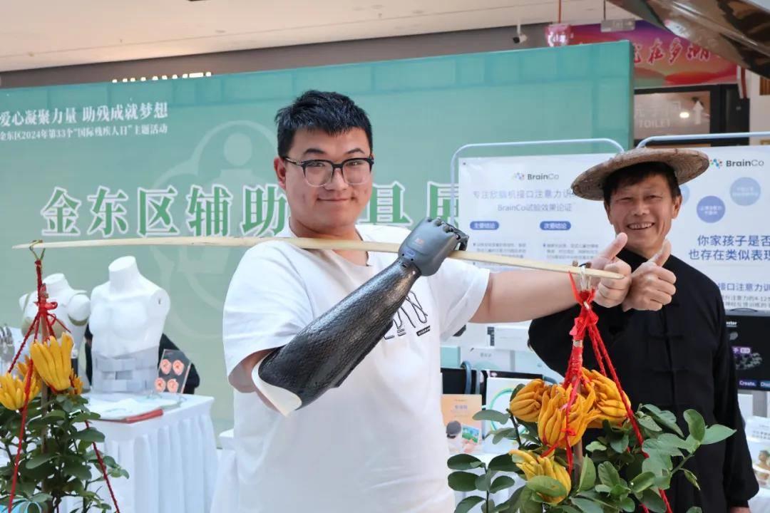 “裝上這只手，我又能和世界握手了”丨全國肢殘人活動日